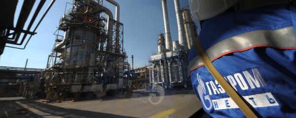 Gazprom Neft Gazprom Neft - Sputnik Brasil