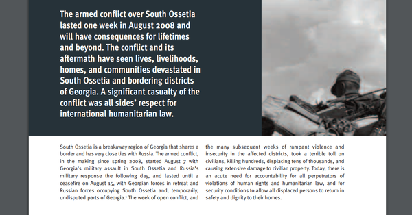 A página do relatório da Human Rights Watch sobre o conflito armado na Ossetia do Sul em 2008 - Sputnik Brasil