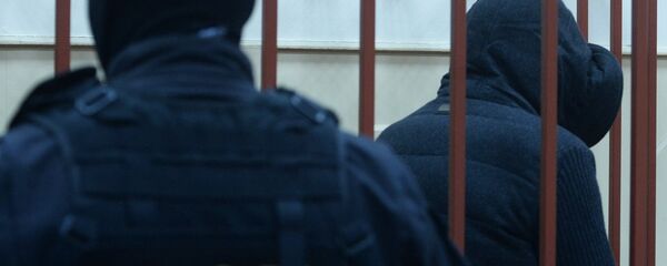 FSB, foto de arquivo - Sputnik Brasil