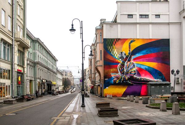 Maya Plissetskaya, por Eduardo Kobra, Moscou, Rússia - Sputnik Brasil