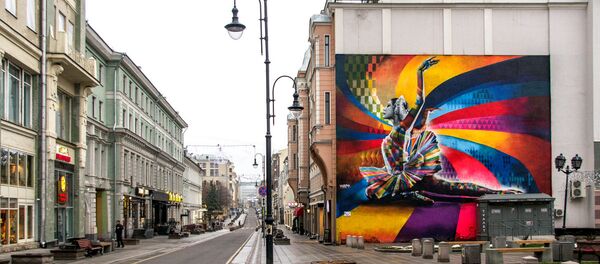 Maya Plissetskaya, por Eduardo Kobra, Moscou, Rússia - Sputnik Brasil