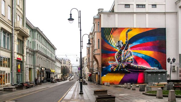 Maya Plissetskaya, por Eduardo Kobra, Moscou, Rússia - Sputnik Brasil