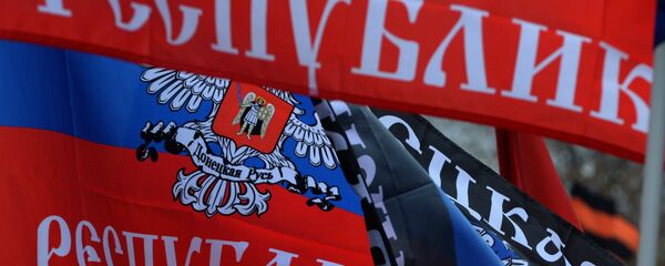 Bandeiras da autoproclamada República Popular de Donetsk Bandeiras da autoproclamada República Popular de Donetsk - Sputnik Brasil