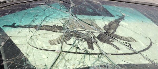 Logo do Boko Haram - Sputnik Brasil