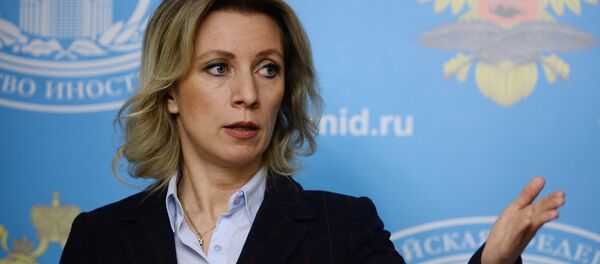 Representante oficial do Ministério das Relações Exteriores russo, Maria Zakharova, durante a entrevista coletiva semanal, Moscou, Rússia, 18 de fevereiro de 2016 Representante oficial do Ministério das Relações Exteriores russo, Maria Zakharova, durante a entrevista coletiva semanal, Moscou, Rússia, 18 de fevereiro de 2016 - Sputnik Brasil