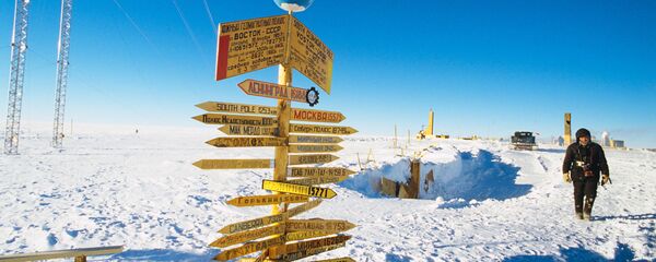 Base de pesquisas russa Vostok na Antártida nas proximidades do Polo Sul - Sputnik Brasil