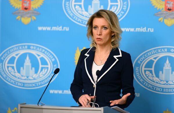 Representante oficial do Ministério das Relações Exteriores russo, Maria Zakharova, durante a entrevista coletiva semanal, Moscou, Rússia, 25 de fevereiro de 2016 - Sputnik Brasil