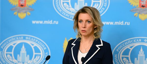Representante oficial do Ministério das Relações Exteriores russo, Maria Zakharova, durante a entrevista coletiva semanal, Moscou, Rússia, 25 de fevereiro de 2016 - Sputnik Brasil