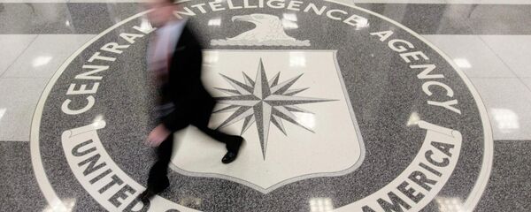 CIA CIA - Sputnik Brasil