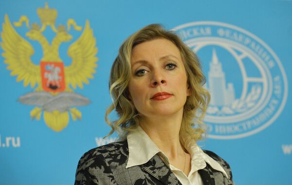 Representante oficial do Ministério das Relações Exteriores russo, Maria Zakharova, durante a entrevista coletiva semanal, Moscou, Rússia, 2 de março de 2016 - Sputnik Brasil