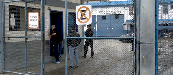Centro de Detenção Provisória de Pinheiros, em São Paulo - Sputnik Brasil