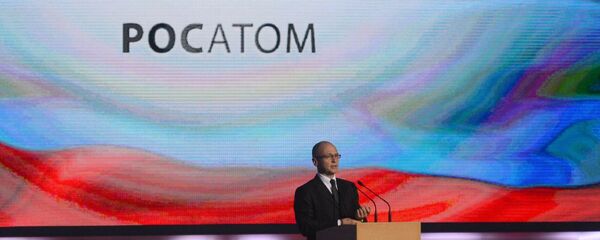 Corporação russa de tecnologia nuclear 'Rosatom' - Sputnik Brasil