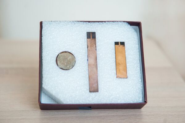 Modelo da bateria nuclear desenvolvida na universidade MISiS - Sputnik Brasil