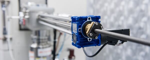 Parte do aparelho usado para elaborar a bateria nuclear Parte do aparelho usado para elaborar a bateria nuclear - Sputnik Brasil