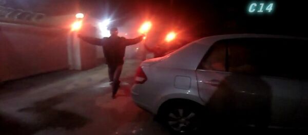 Embaixada russa na Ucrânia - Sputnik Brasil