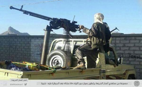 Al Qaeda toma base do exército no sul do Iêmen - Sputnik Brasil