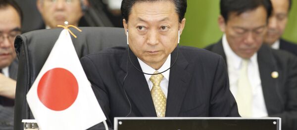 Yukio Hatoyama - Sputnik Brasil