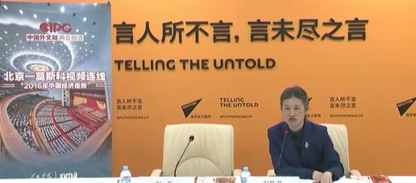 Crescimento é pequeno, mas o maior de todos - Sputnik Brasil