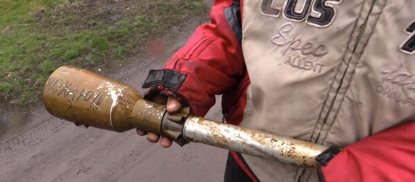 O projétil que ‘te ama’ O projétil que ‘te ama’ - Sputnik Brasil