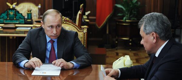 Vladimir Putin durante o anúncio da retirada das forças russas da Síria, em 14 de março de 2016 - Sputnik Brasil