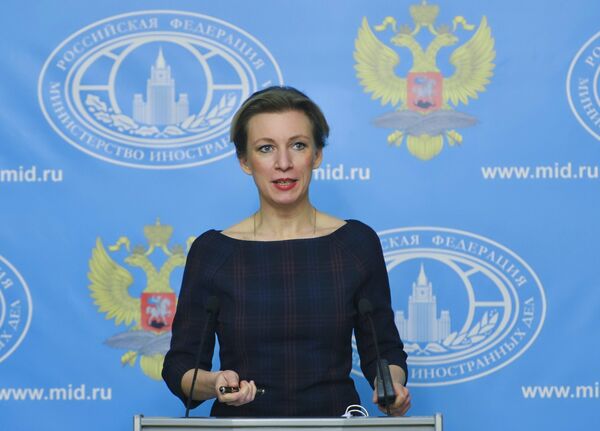 Representante oficial do Ministério das Relações Exteriores russo, Maria Zakharova, durante a entrevista coletiva semanal, Moscou, Rússia, 17 de março de 2016 Representante oficial do Ministério das Relações Exteriores russo, Maria Zakharova, durante a entrevista coletiva semanal, Moscou, Rússia, 17 de março de 2016 - Sputnik Brasil