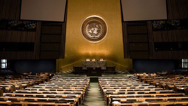 Sede da ONU - Sputnik Brasil
