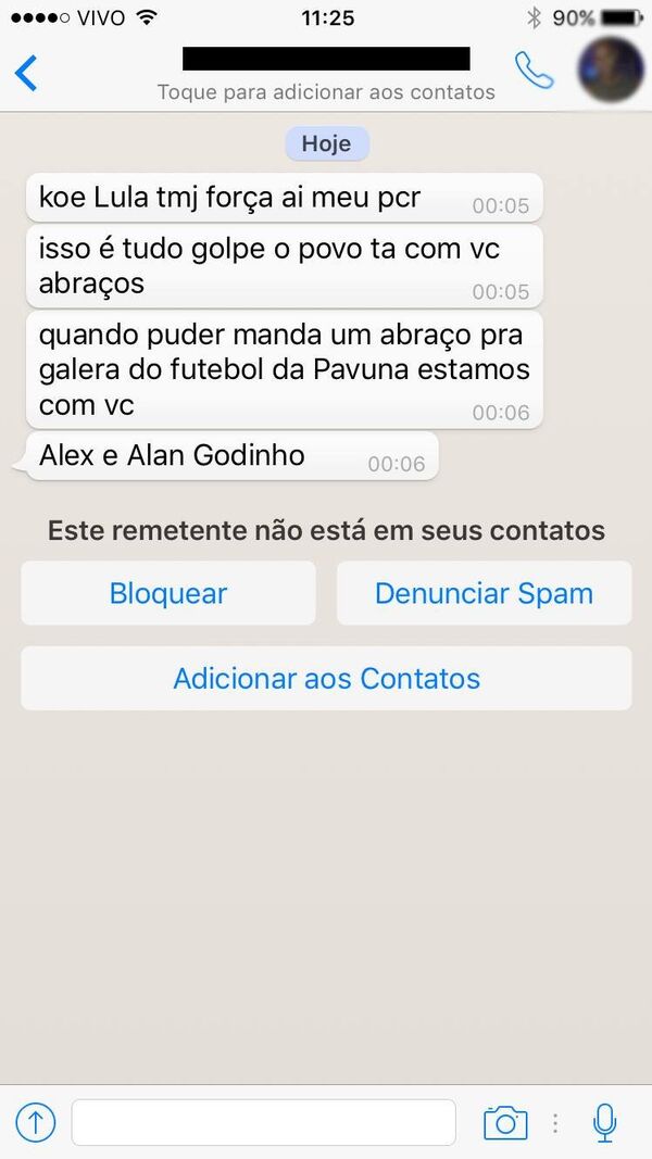 Valeu Alex e Alan!! Mas no meu status está escrito: Galera, eu não sou o Lula! - Sputnik Brasil