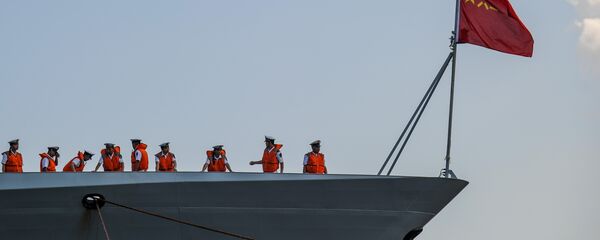 Navio chinês entra no porto de Havana, Cuba - Sputnik Brasil
