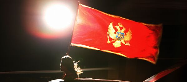 Bandeira de Montenegro - Sputnik Brasil