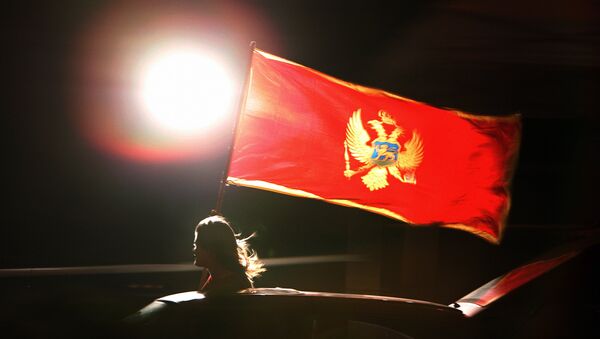 Bandeira de Montenegro - Sputnik Brasil