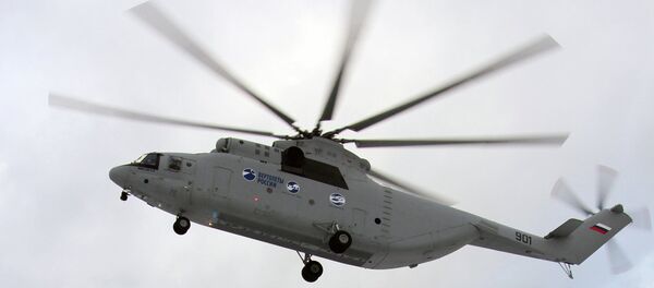 Helicóptero russo Mi-26T2Mi-26T2 - Sputnik Brasil