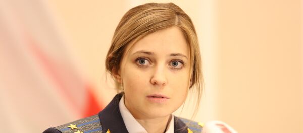 A promotora da Crimeia Natalia Poklonskaya - Sputnik Brasil