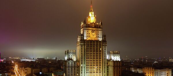 Ministério das Relações Exteriores da Rússia, em Moscou - Sputnik Brasil