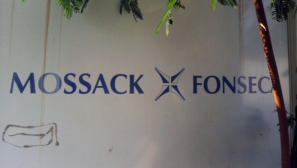 Sede da Mossack Fonseca, na Cidade do Panamá - Sputnik Brasil