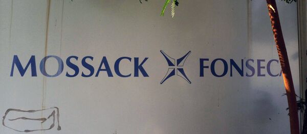 Sede da Mossack Fonseca, na Cidade do Panamá - Sputnik Brasil