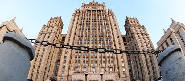 Ministério das Relações Exteriores da Rússia - Sputnik Brasil