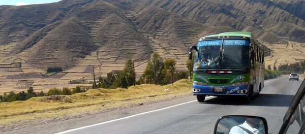 Estrada em Cusco - Sputnik Brasil