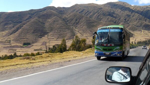 Estrada em Cusco - Sputnik Brasil