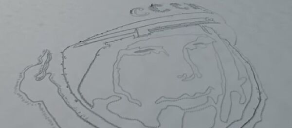 Yuri Gagarin - Sputnik Brasil