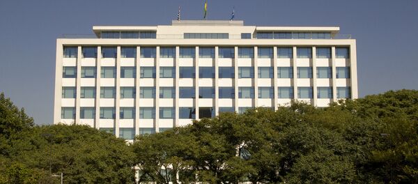 Reitoria da USP Reitoria da USP - Sputnik Brasil