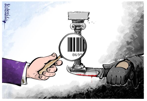 Quanto custa a História arruinada? - Sputnik Brasil