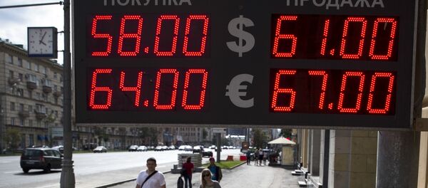 Taxas de câmbio em Moscou - Sputnik Brasil