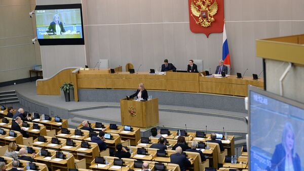 Sessão na Duma de Estado (câmara baixa do parlamento russo), Moscou, Rússia (foto de arquivo) - Sputnik Brasil