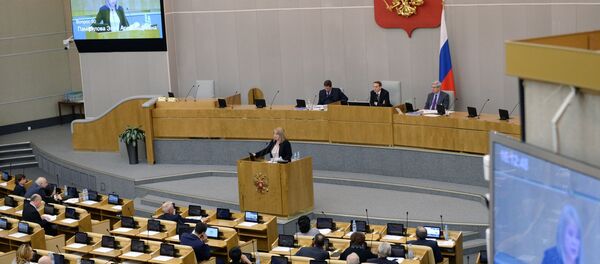 Sessão na Duma de Estado (câmara baixa do parlamento russo), Moscou, Rússia (foto de arquivo) - Sputnik Brasil
