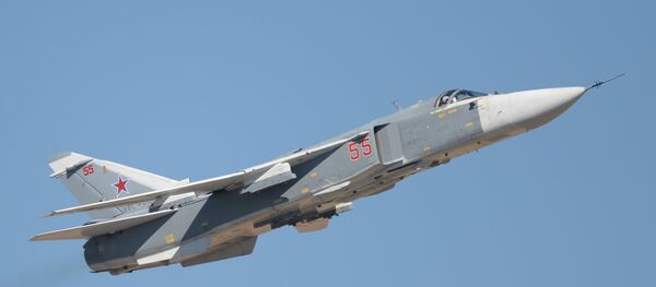 Caça russo Su-24 (foto de arquivo) Caça russo Su-24 (foto de arquivo) - Sputnik Brasil