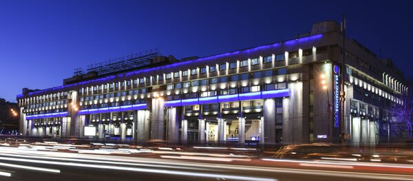 O edifício da MIA Rossiya Segodnya em Moscou - Sputnik Brasil