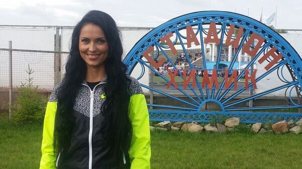 Zhanna Sindyankina, a vice-procuradora da cidade de Kopeisk (Rússia) - Sputnik Brasil