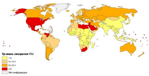 Mapa de obesidade. - Sputnik Brasil