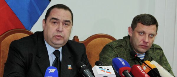 Líderes das autoproclamadas Repúblicas Populares de Donetsk e Lugansk, Aleksandr Zakharchenko e Igor Plotnitsky - Sputnik Brasil
