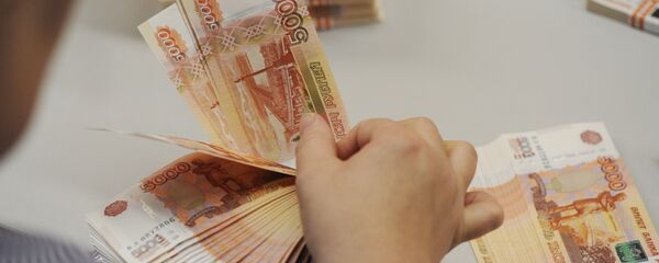 Nota de rublo. Nota de rublo. - Sputnik Brasil